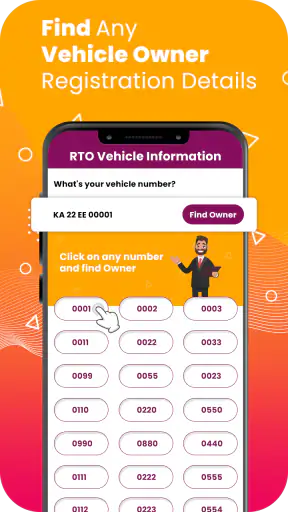 गाड़ी नंबर से वाहन मालिक नाम screenshot