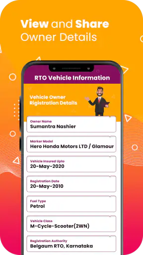 गाड़ी नंबर से वाहन मालिक नाम screenshot