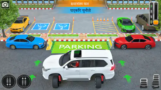 गढ़ी वाला खेल : Car Games 3D screenshot