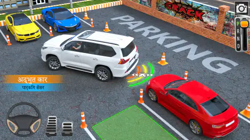 गढ़ी वाला खेल : Car Games 3D screenshot