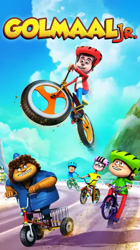 गोलमाल जूनियर। screenshot
