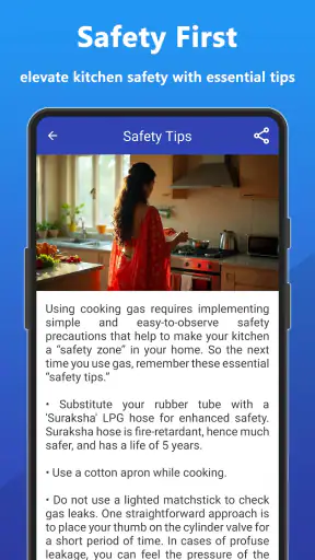 गैस बुकिंग ऐप - बुक एलपीजी गैस screenshot