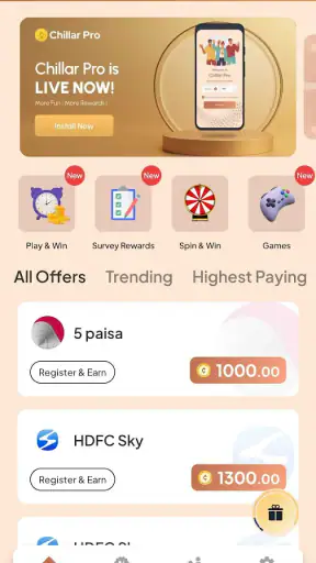 छिल्लर रोजाना कमाएं नकद पैसा screenshot