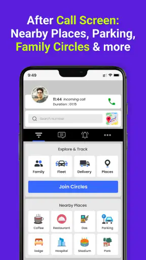 जीपीएस, मैप्स, वॉयस नेविगेशन screenshot