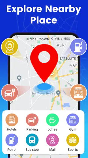 जीपीएस मार्ग खोजक screenshot
