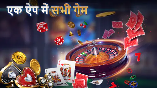 टेक्सास होल्डेम पोकर: Pokerist screenshot