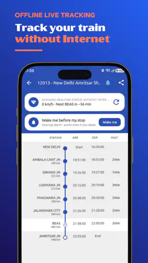 ट्रेन टिकट बुकिंग ऐप screenshot