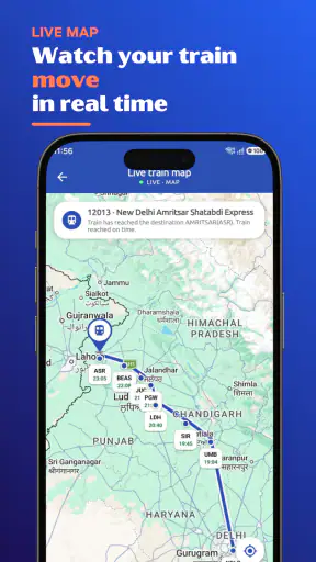 ट्रेन टिकट बुकिंग ऐप screenshot