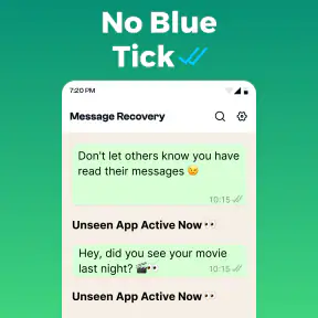 डिलीट मैसेज वापस पाएं: RDM screenshot