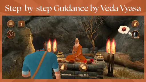 तंत्र साधना screenshot
