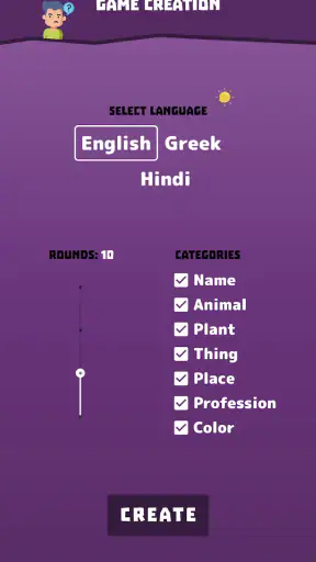नाम प्लेस एनिमल थिंग screenshot