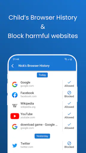 पिनार्डिन: अभिभावकीय नियंत्रण screenshot