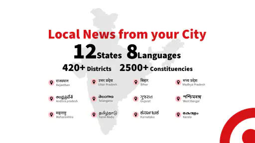 पब्लिक वाइब: लोकल वीडियो ऐप screenshot
