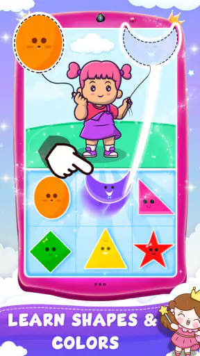 प्रिंसेस फ़ोन - girl games screenshot