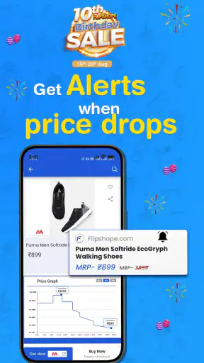 फ्लिपशॉपी - प्राइस ट्रैकर screenshot