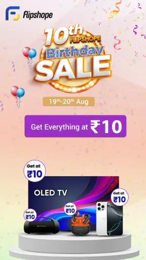 फ्लिपशॉपी - प्राइस ट्रैकर screenshot