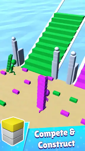 ब्रिज दौड़ (Bridge Race) screenshot