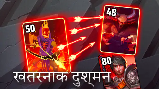 ब्लैक डेक - कार्ड बैटल सीसीजी screenshot