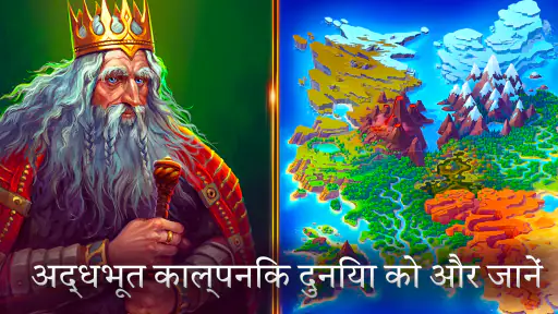 ब्लैक डेक - कार्ड बैटल सीसीजी screenshot
