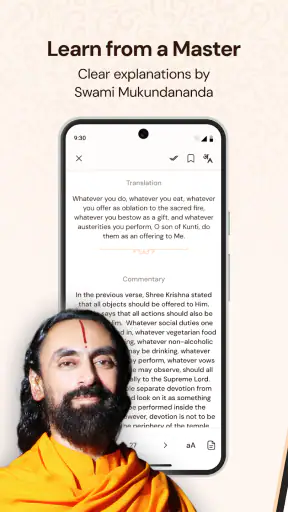 भगवद गीता हिंदी - भावार्थ सहित screenshot