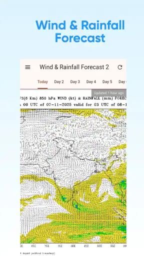 भारत उपग्रह मौसम screenshot