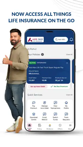 मैक्स लाइफ इंश्योरेंस ऐप screenshot