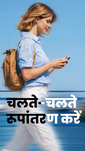 मनी मैनेजर EMI कैलकुलेटर screenshot