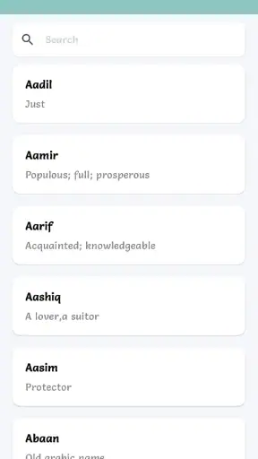 मुस्लिम शिशु नाम screenshot