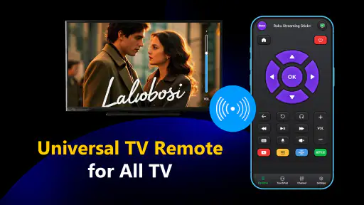 यूनिवर्सल टीवी रिमोट screenshot