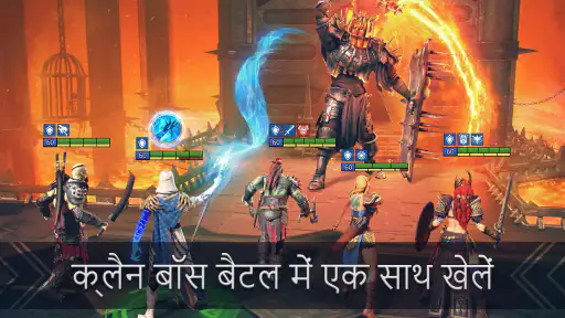 रेड: शैडो लेजेंड्स screenshot