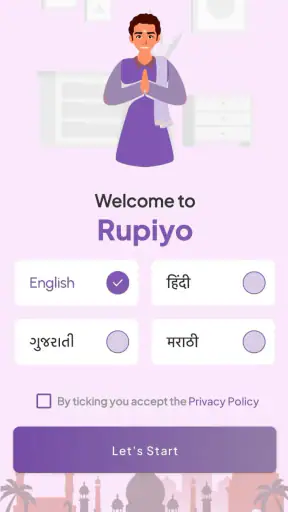 रुपियो - धन पुरस्कार कमाई screenshot