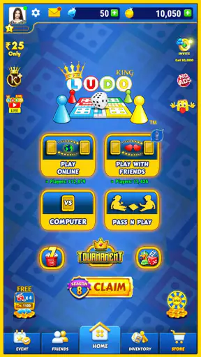 लूडो किंग (Ludo King™) screenshot