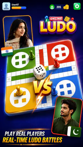 लूडो मल्टीप्लेयर 3डी गेम- डाइस screenshot