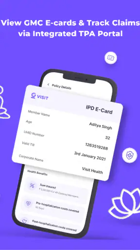 विज़िट screenshot