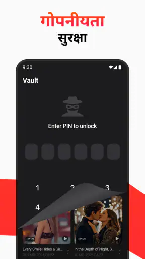 वीडियो डाउनलोडर: वीडियो प्लेयर screenshot