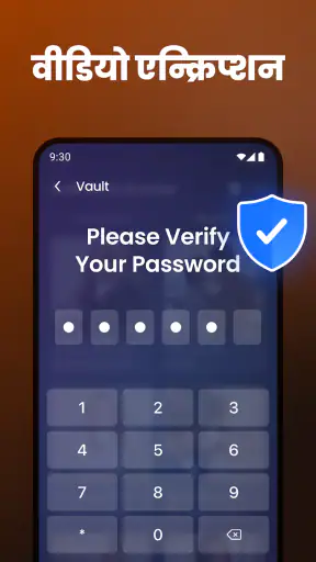 वीडियो डाउनलोडर, वीडियो सेवर screenshot