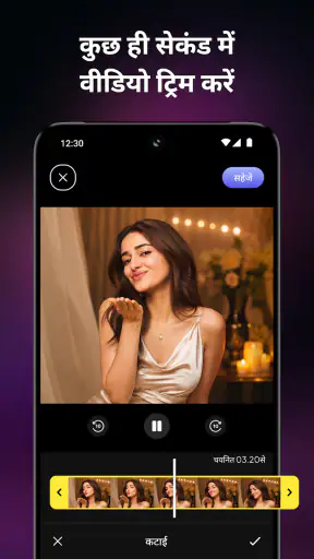 वीडियो प्लेयर: MP4 डाउनलोड screenshot