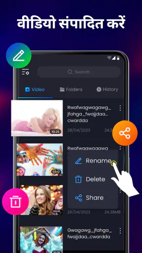 वीडियो प्लेयर - मीडिया प्लेयर screenshot