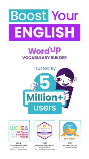 वर्डअप शब्दावली screenshot