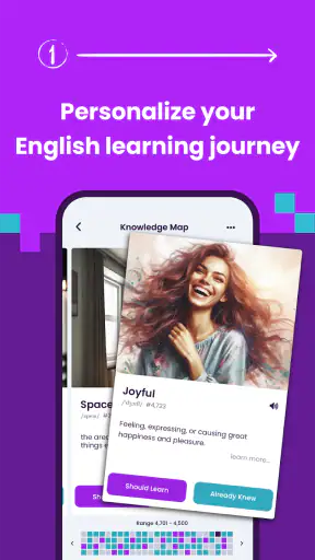 वर्डअप शब्दावली screenshot