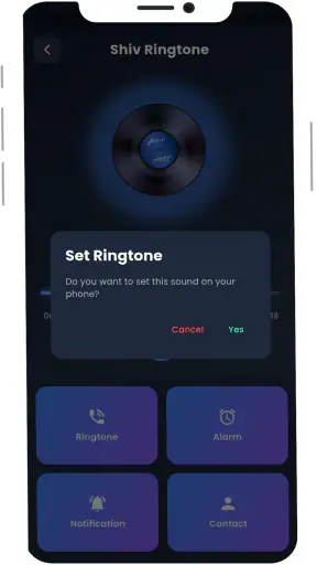 शिव रिंगटोन screenshot