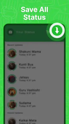हटाएगएसंदेशोंकोपुनर्प्राप्करें screenshot