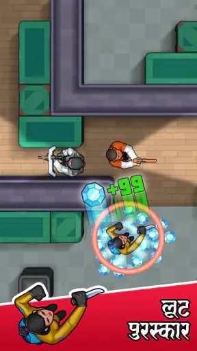 हंटर असैसिन: इंडियन गेम screenshot
