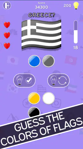 3in1 Quiz: Logo Quiz and More screenshot