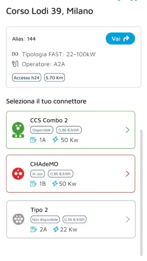A2A Emoving screenshot