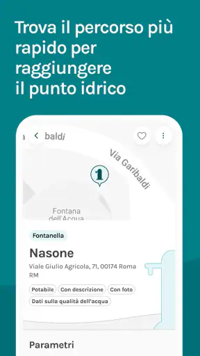 Acquea screenshot