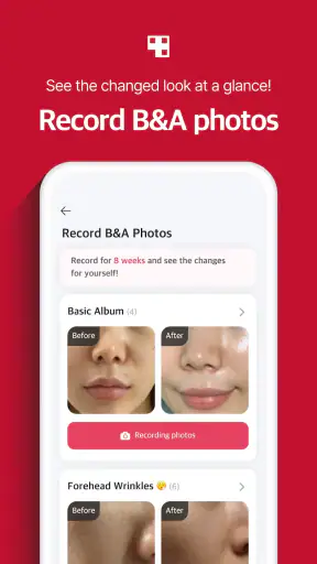 AGE-R medicube Digital clinic screenshot