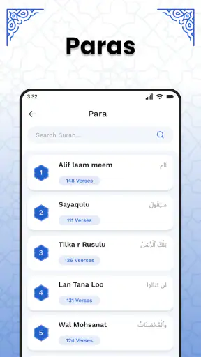 Corano Kareem – Sacro Corano screenshot