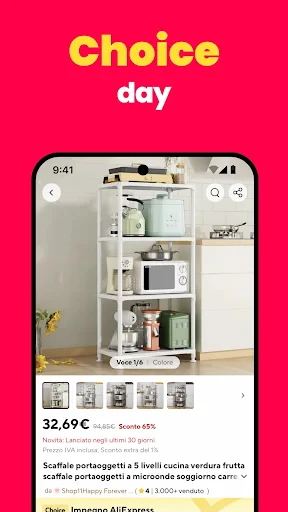 AliExpress screenshot