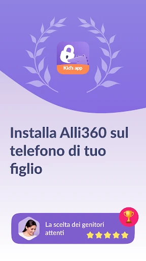 Alli360 di Kids360 screenshot